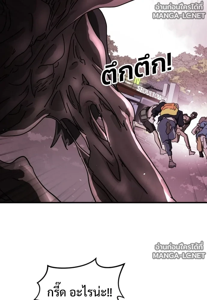 Manga-lc-com อ่านมังงะ อ่านการ์ตูน ออนไลน์ ฟรี วันดีคืนดี โซลก็ ตอนที่ 1 2 3 4 5 6 7 8 9 10 11 12 13 14 ฟรี ไม่มีโฆษณา Manga-lc - อ่าน มังงะ อ่าน การ์ตูน ออนไลน์ อ่านมังงะ ฟรี