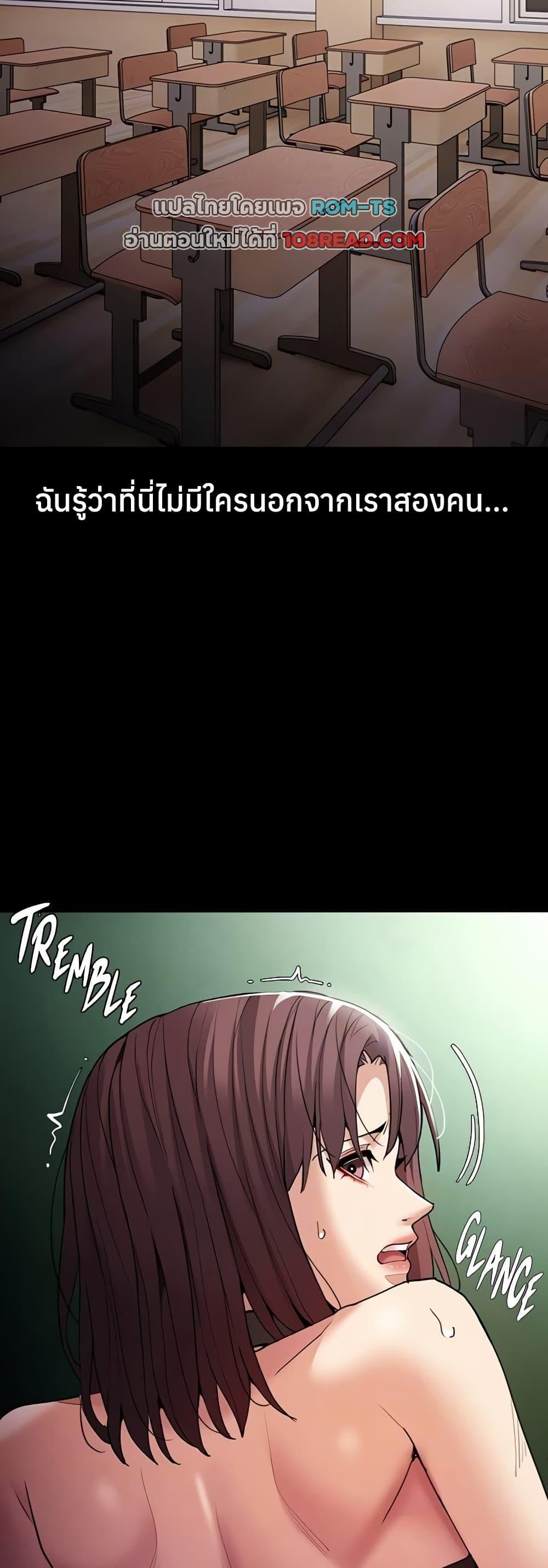 Doujin-Lc- อ่าน โดจิน มังฮวา เกาหลี ญี่ปุ่น จีน แปลไทย Pervert Diary ตอนที่ 1 2 3 4 5 6 7 8 9 10 11 12 13 14 ฟรี ไม่มีโฆษณา อ่าน โดจิน Manhwa เกาหลี ญี่ปุ่น จีน เรามีครบ คัดมาให้เน้นๆ โดจิน 18+ รับประกันความฟินโดย  Doujin Lc