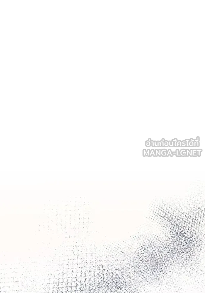 ชาตินี้น้องขอเป็นราช ตอนที่ 125 รูปที่ 42