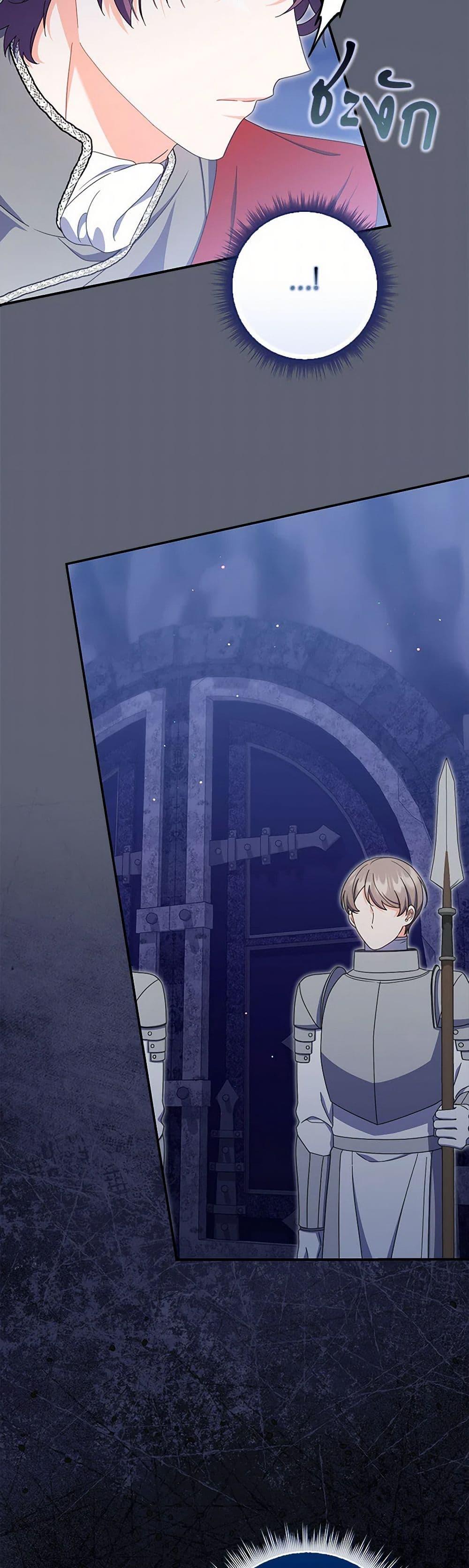 Manga-lc-com อ่านมังงะ อ่านการ์ตูน ออนไลน์ ฟรี I Listened to My Husband and Brought In a Lover ตอนที่ 1 2 3 4 5 6 7 8 9 10 11 12 13 14 ฟรี ไม่มีโฆษณา Manga-lc - อ่าน มังงะ อ่าน การ์ตูน ออนไลน์ อ่านมังงะ ฟรี