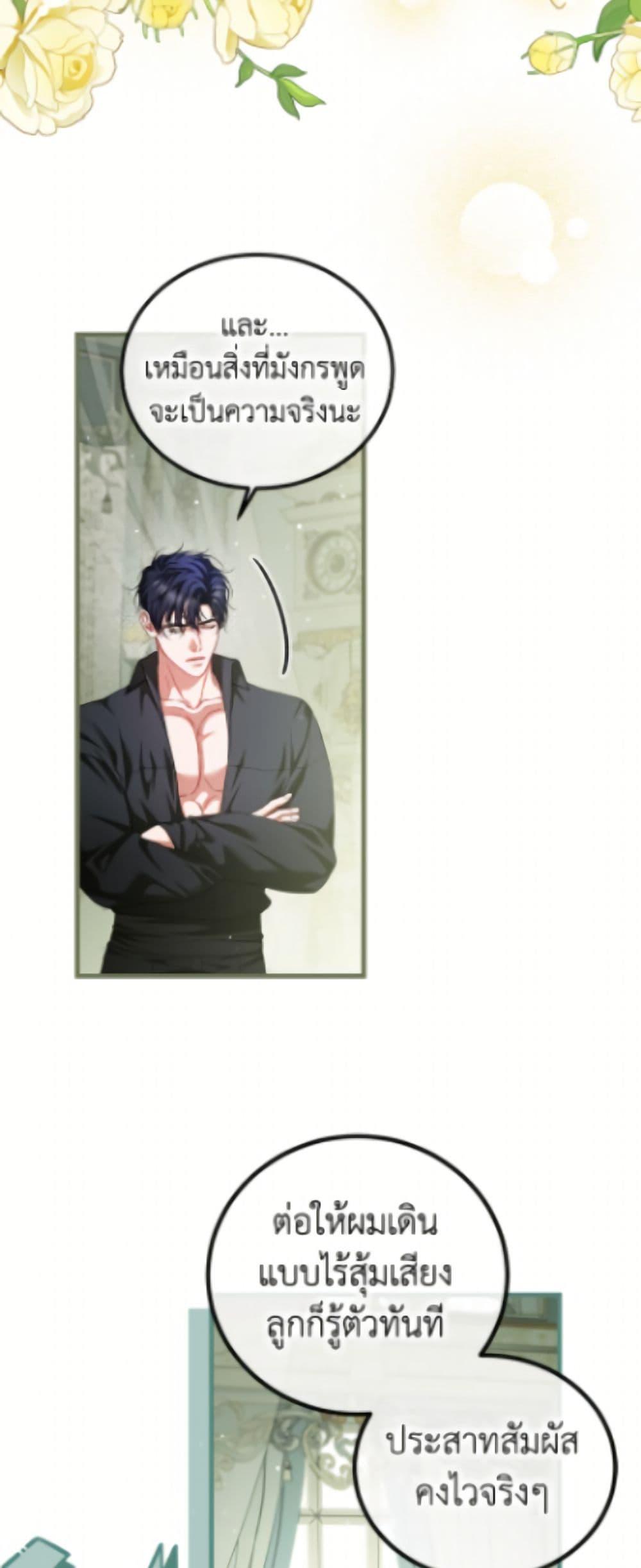 Manga-lc-com อ่านมังงะ อ่านการ์ตูน ออนไลน์ ฟรี Limited Extra time ตอนที่ 1 2 3 4 5 6 7 8 9 10 11 12 13 14 ฟรี ไม่มีโฆษณา Manga-lc - อ่าน มังงะ อ่าน การ์ตูน ออนไลน์ อ่านมังงะ ฟรี