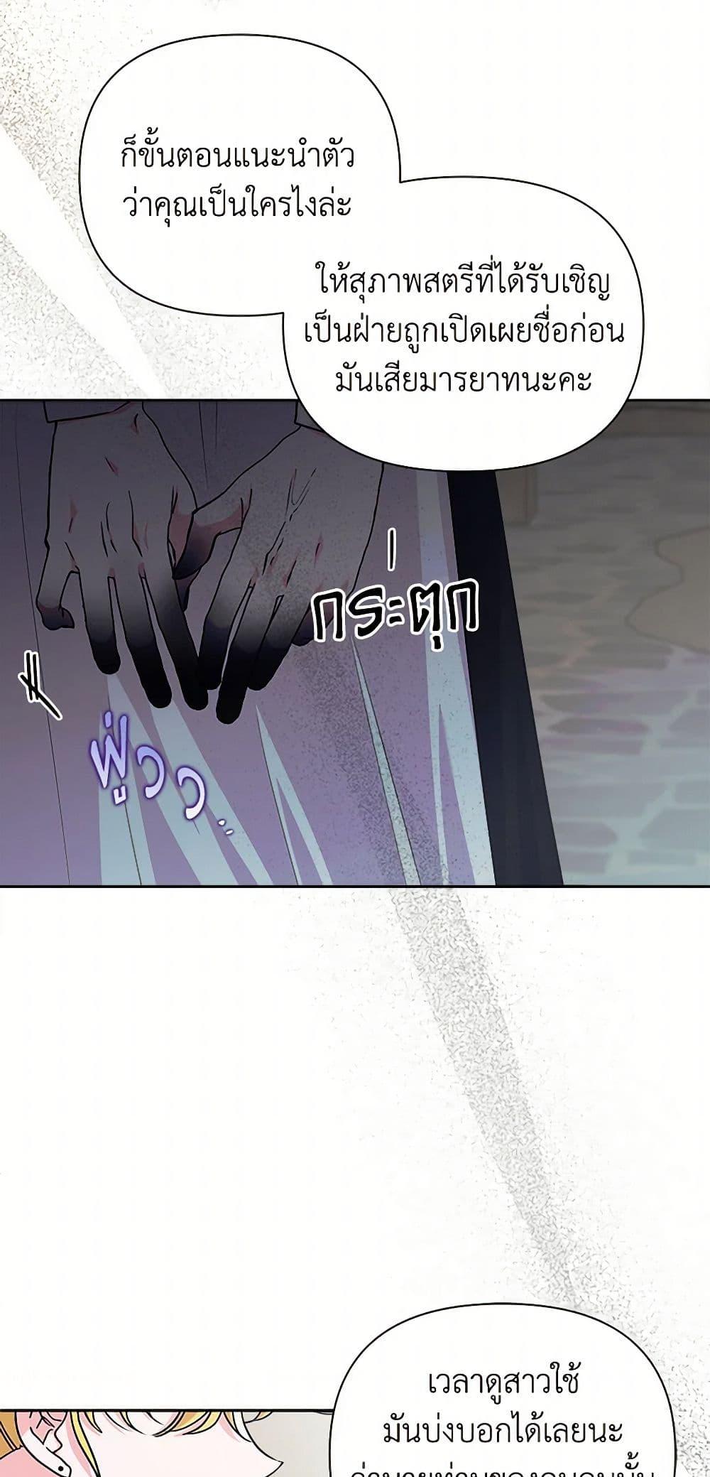 Manga-lc-com อ่านมังงะ อ่านการ์ตูน ออนไลน์ ฟรี Marigold ตอนที่ 1 2 3 4 5 6 7 8 9 10 11 12 13 14 ฟรี ไม่มีโฆษณา Manga-lc - อ่าน มังงะ อ่าน การ์ตูน ออนไลน์ อ่านมังงะ ฟรี