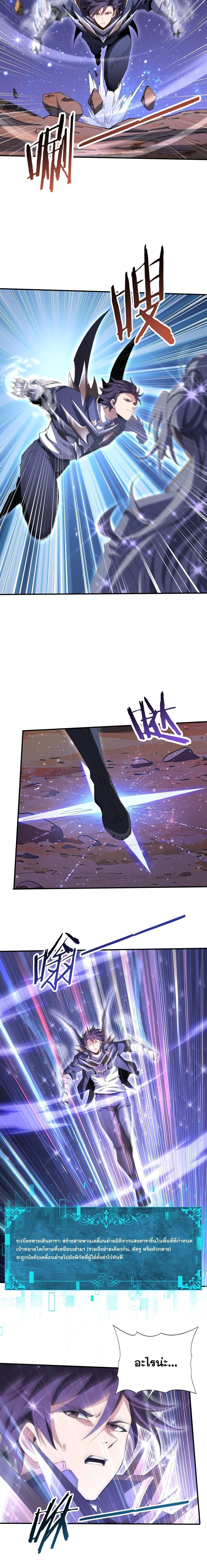 Manga-lc-com อ่านมังงะ อ่านการ์ตูน ออนไลน์ ฟรี I am Drako Majstor ตอนที่ 1 2 3 4 5 6 7 8 9 10 11 12 13 14 ฟรี ไม่มีโฆษณา Manga-lc - อ่าน มังงะ อ่าน การ์ตูน ออนไลน์ อ่านมังงะ ฟรี