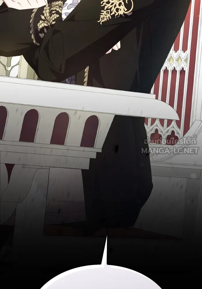 ทำแบบนี้ไม่ได้เพคะ องค์ชาย ตอนที่ 37 รูปที่ 111