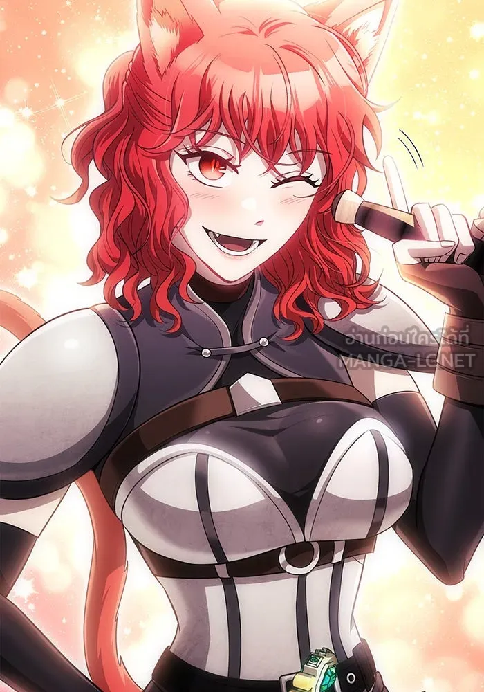 เอาชีวิตรอดในเกมฉบับคนเถื่อน ตอนที่ 74 บาบาเรียนน้อย รูปที่ 51