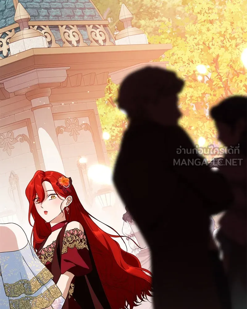 ดัชเชสเชลย ตอนที่ 31 รูปที่ 93