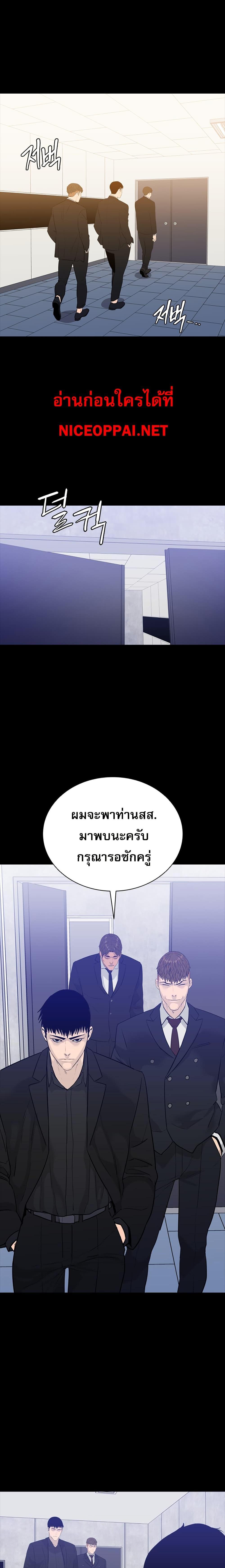 Manga-lc-com อ่านมังงะ อ่านการ์ตูน ออนไลน์ ฟรี VS ตอนที่ 1 2 3 4 5 6 7 8 9 10 11 12 13 14 ฟรี ไม่มีโฆษณา Manga-lc - อ่าน มังงะ อ่าน การ์ตูน ออนไลน์ อ่านมังงะ ฟรี