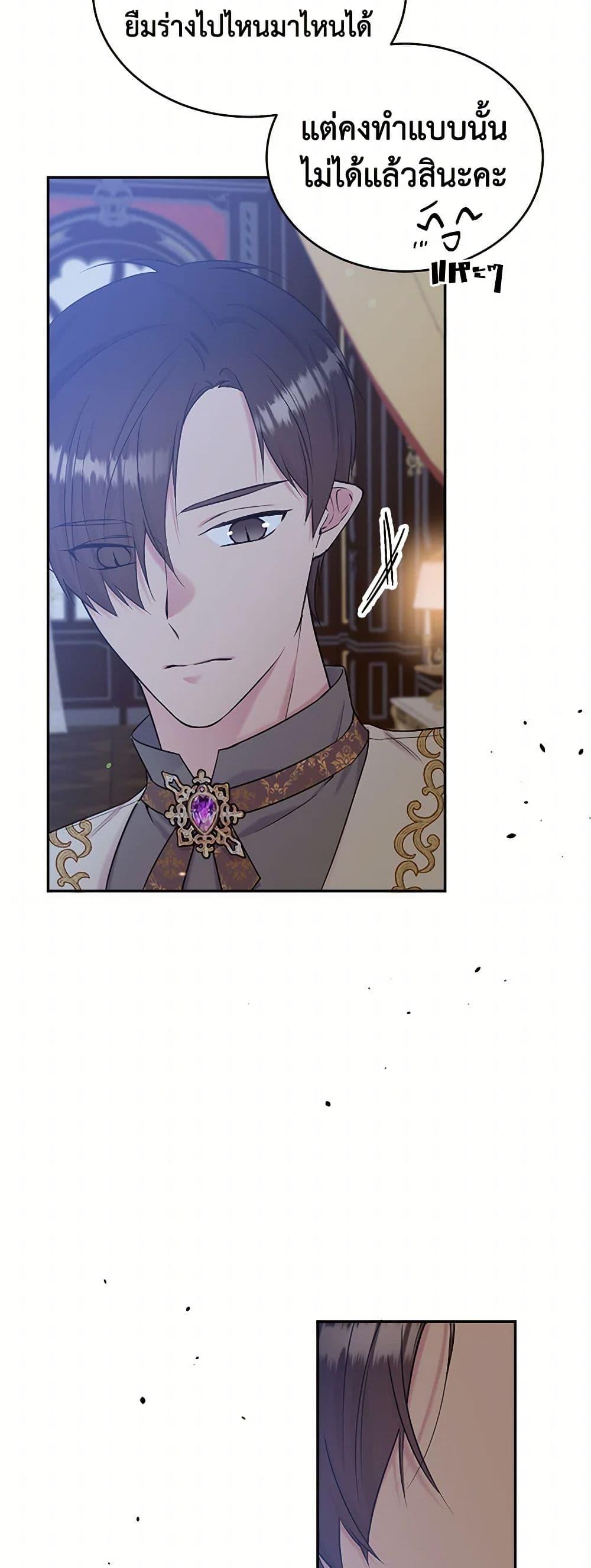 Manga-lc-com อ่านมังงะ อ่านการ์ตูน ออนไลน์ ฟรี My Goal is to Live a Long ตอนที่ 1 2 3 4 5 6 7 8 9 10 11 12 13 14 ฟรี ไม่มีโฆษณา Manga-lc - อ่าน มังงะ อ่าน การ์ตูน ออนไลน์ อ่านมังงะ ฟรี