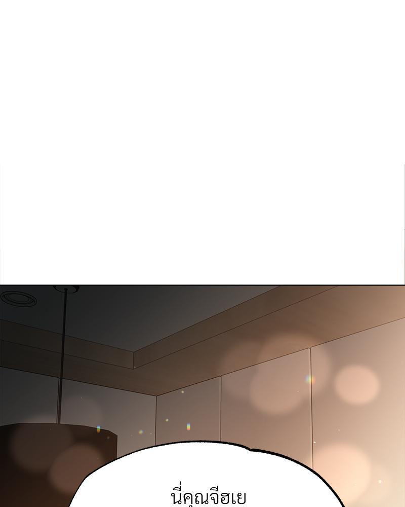 Doujin-Lc- อ่าน โดจิน มังฮวา เกาหลี ญี่ปุ่น จีน แปลไทย Do You Like to Exercise ตอนที่ 1 2 3 4 5 6 7 8 9 10 11 12 13 14 ฟรี ไม่มีโฆษณา อ่าน โดจิน Manhwa เกาหลี ญี่ปุ่น จีน เรามีครบ คัดมาให้เน้นๆ โดจิน 18+ รับประกันความฟินโดย  Doujin Lc