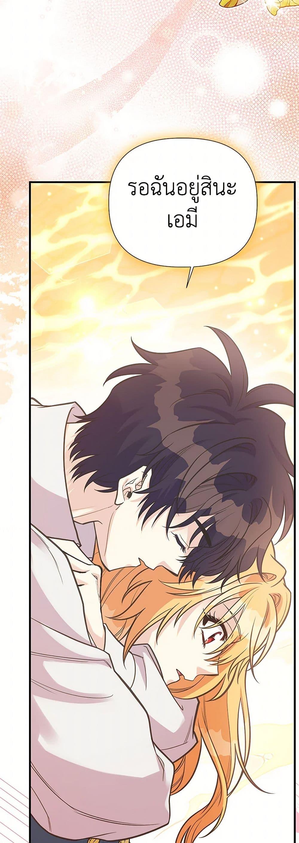 Manga-lc-com อ่านมังงะ อ่านการ์ตูน ออนไลน์ ฟรี My Sister Picked up the Male Lead ตอนที่ 1 2 3 4 5 6 7 8 9 10 11 12 13 14 ฟรี ไม่มีโฆษณา Manga-lc - อ่าน มังงะ อ่าน การ์ตูน ออนไลน์ อ่านมังงะ ฟรี