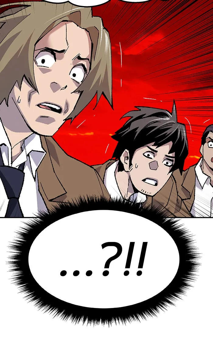 ยอดคนเลเวลทะลุ ตอนที่ 14 กิลด์บังแพสุดแข็งแกร่ง (10) รูปที่ 31