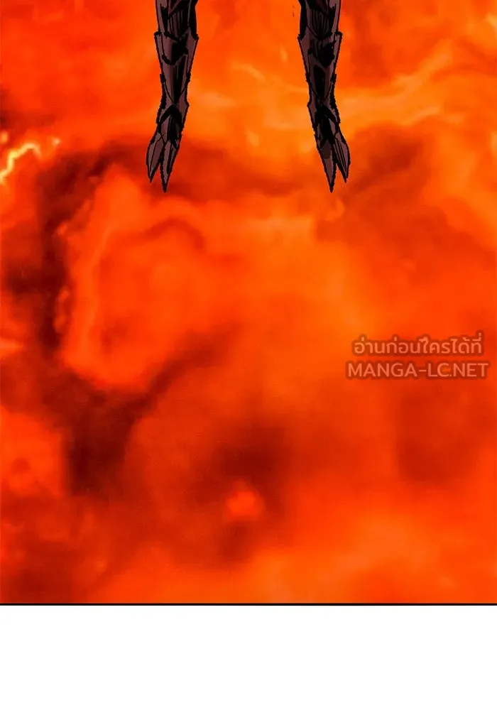 ยอดคนเลเวลทะลุ ตอนที่ 62 ผู้ทรยศมวลมนุษย์ รูปที่ 279