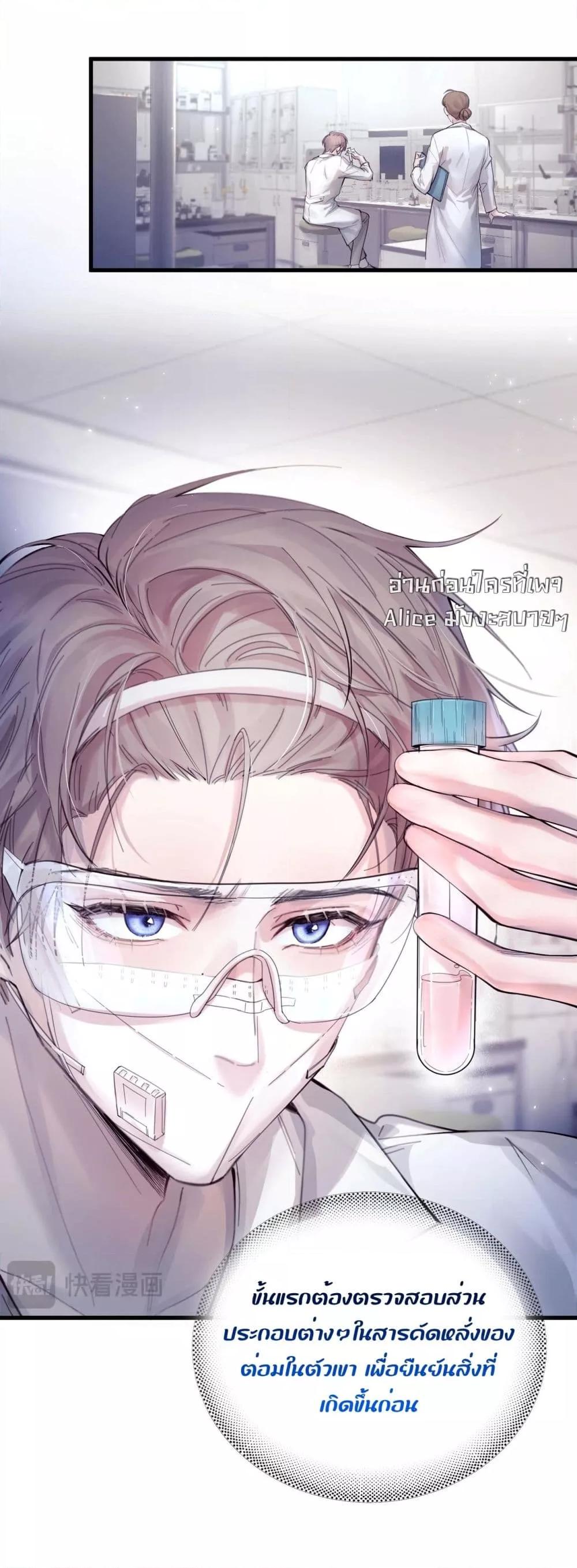 Manga-lc-com อ่านมังงะ อ่านการ์ตูน ออนไลน์ ฟรี ย้อนเวลาพลิกโชค ตอนที่ 1 2 3 4 5 6 7 8 9 10 11 12 13 14 ฟรี ไม่มีโฆษณา Manga-lc - อ่าน มังงะ อ่าน การ์ตูน ออนไลน์ อ่านมังงะ ฟรี