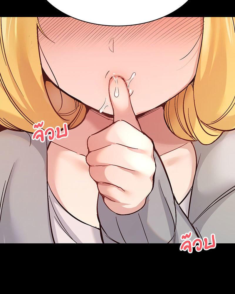 Doujin-Lc- อ่าน โดจิน มังฮวา เกาหลี ญี่ปุ่น จีน แปลไทย Playing On Hard Mode ตอนที่ 1 2 3 4 5 6 7 8 9 10 11 12 13 14 ฟรี ไม่มีโฆษณา อ่าน โดจิน Manhwa เกาหลี ญี่ปุ่น จีน เรามีครบ คัดมาให้เน้นๆ โดจิน 18+ รับประกันความฟินโดย  Doujin Lc