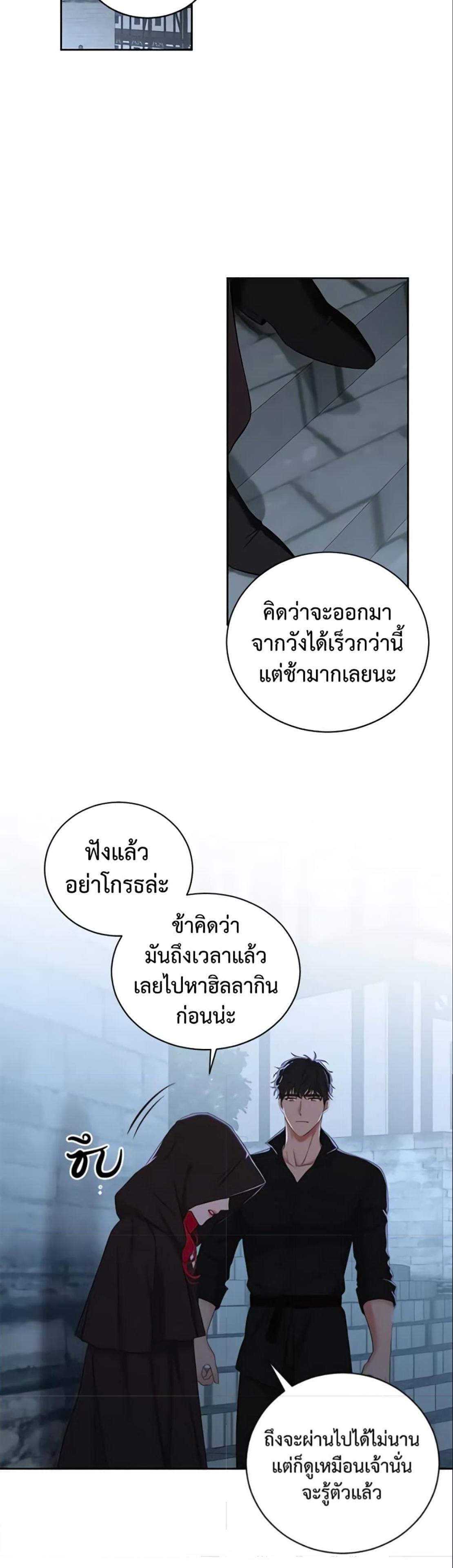 Manga-lc-com อ่านมังงะ อ่านการ์ตูน ออนไลน์ ฟรี I Fell into a Reverse Harem Game! ตอนที่ 1 2 3 4 5 6 7 8 9 10 11 12 13 14 ฟรี ไม่มีโฆษณา Manga-lc - อ่าน มังงะ อ่าน การ์ตูน ออนไลน์ อ่านมังงะ ฟรี