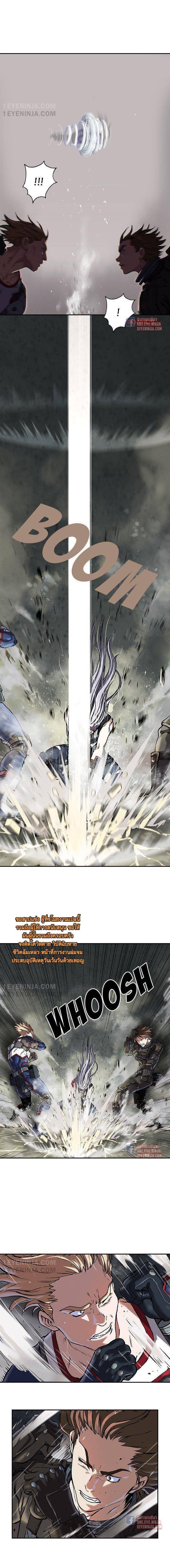 Manga-lc-com อ่านมังงะ อ่านการ์ตูน ออนไลน์ ฟรี Leviathan เลวีอาธาน อสูรกายใต้สมุทร ตอนที่ 1 2 3 4 5 6 7 8 9 10 11 12 13 14 ฟรี ไม่มีโฆษณา Manga-lc - อ่าน มังงะ อ่าน การ์ตูน ออนไลน์ อ่านมังงะ ฟรี