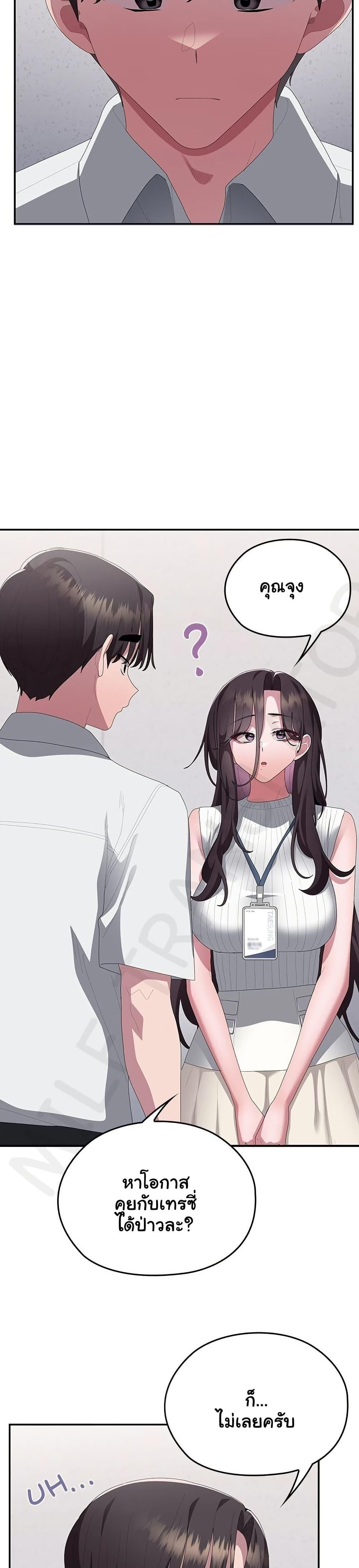 Doujin-Lc- อ่าน โดจิน มังฮวา เกาหลี ญี่ปุ่น จีน แปลไทย Office Shitbag ตอนที่ 1 2 3 4 5 6 7 8 9 10 11 12 13 14 ฟรี ไม่มีโฆษณา อ่าน โดจิน Manhwa เกาหลี ญี่ปุ่น จีน เรามีครบ คัดมาให้เน้นๆ โดจิน 18+ รับประกันความฟินโดย  Doujin Lc