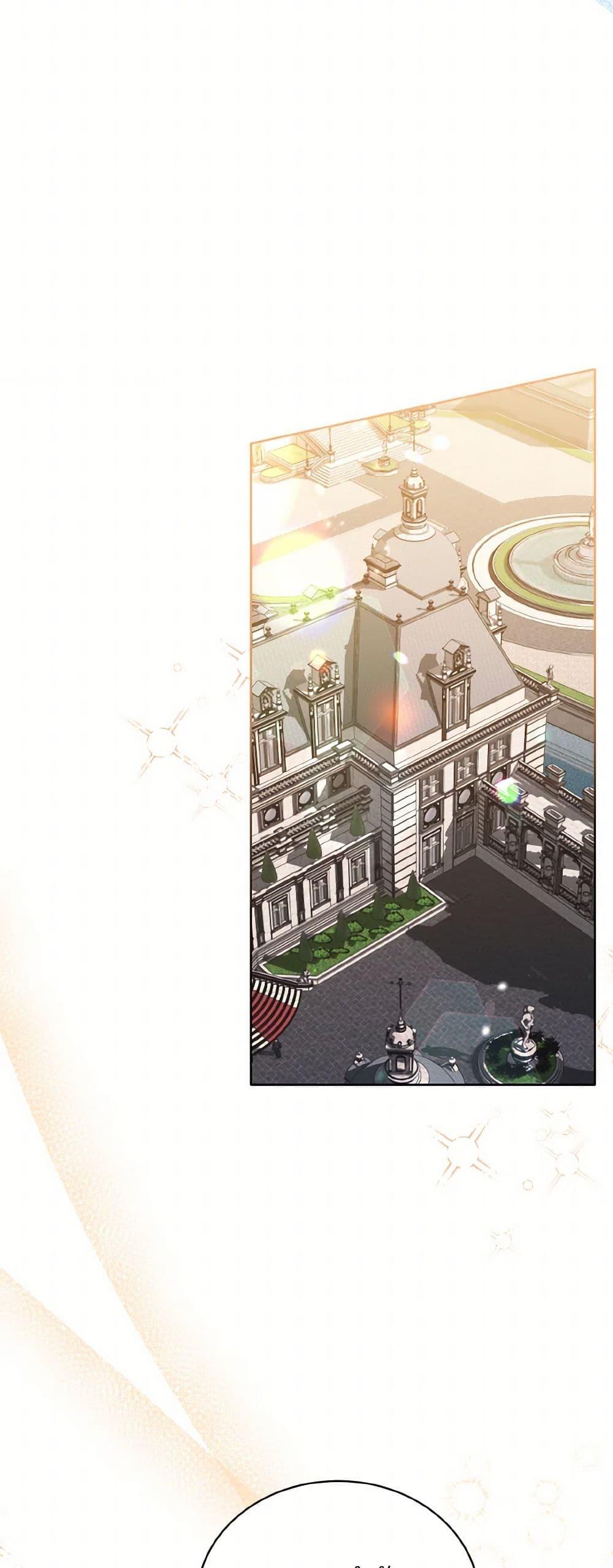 Manga-lc-com อ่านมังงะ อ่านการ์ตูน ออนไลน์ ฟรี The Wicked Ladies in Waiting ตอนที่ 1 2 3 4 5 6 7 8 9 10 11 12 13 14 ฟรี ไม่มีโฆษณา Manga-lc - อ่าน มังงะ อ่าน การ์ตูน ออนไลน์ อ่านมังงะ ฟรี