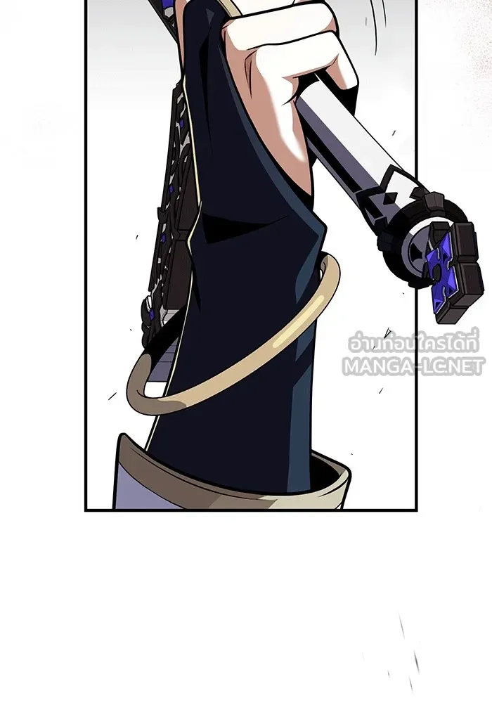 จอมเวทเกิดใหม่ในรอบ 66666 ปี ตอนที่ 138 รูปที่ 165