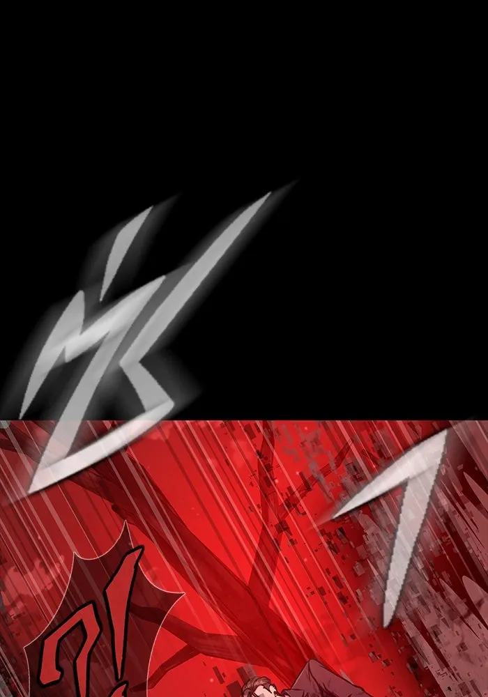 เพลเยอร์นักกินเหล็ก ตอนที่ 30 รูปที่ 133