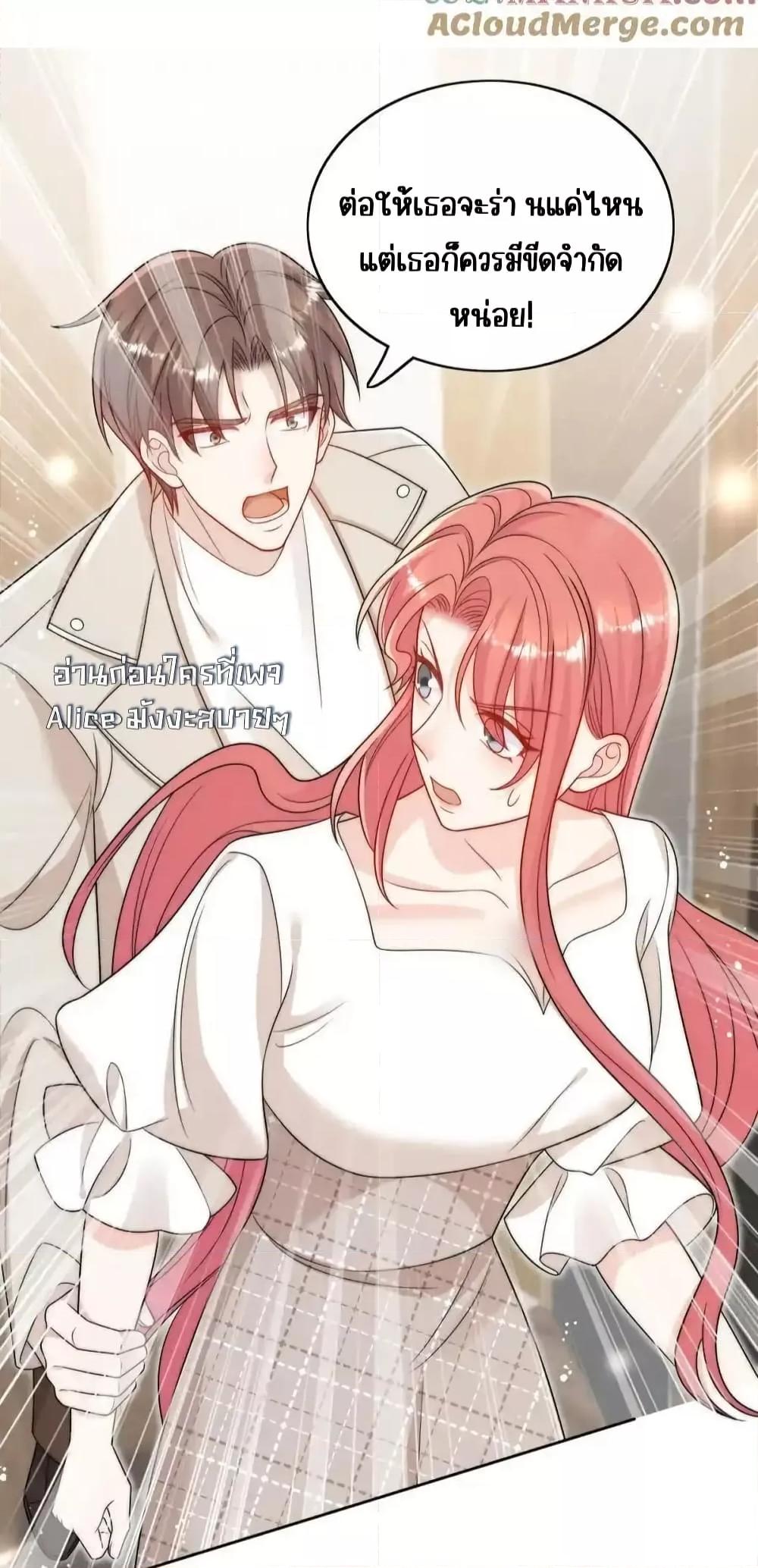 Manga-lc-com อ่านมังงะ อ่านการ์ตูน ออนไลน์ ฟรี BowDown–ศัตร ตอนที่ 1 2 3 4 5 6 7 8 9 10 11 12 13 14 ฟรี ไม่มีโฆษณา Manga-lc - อ่าน มังงะ อ่าน การ์ตูน ออนไลน์ อ่านมังงะ ฟรี