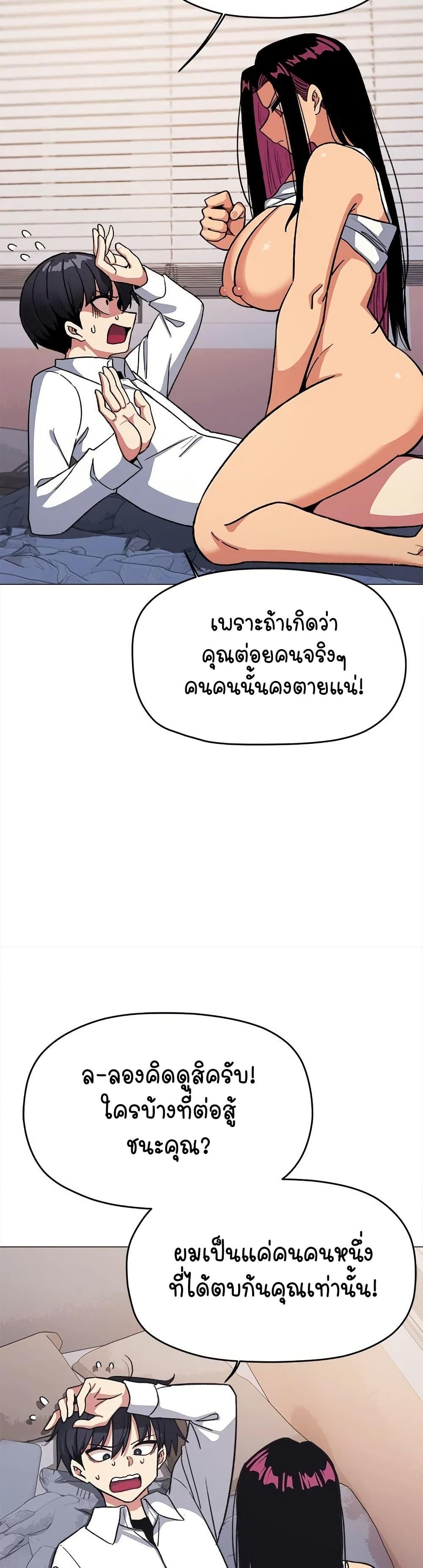 Doujin-Lc- อ่าน โดจิน มังฮวา เกาหลี ญี่ปุ่น จีน แปลไทย Stop Smoking ตอนที่ 1 2 3 4 5 6 7 8 9 10 11 12 13 14 ฟรี ไม่มีโฆษณา อ่าน โดจิน Manhwa เกาหลี ญี่ปุ่น จีน เรามีครบ คัดมาให้เน้นๆ โดจิน 18+ รับประกันความฟินโดย  Doujin Lc