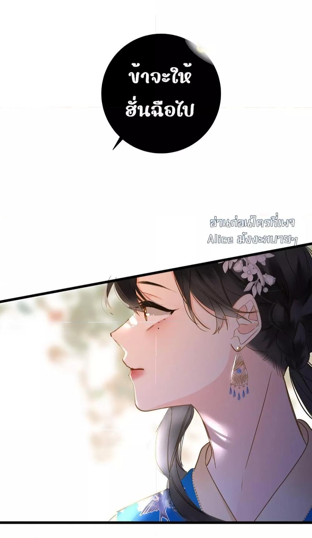 Manga-lc-com อ่านมังงะ อ่านการ์ตูน ออนไลน์ ฟรี ThePrinceIsC ตอนที่ 1 2 3 4 5 6 7 8 9 10 11 12 13 14 ฟรี ไม่มีโฆษณา Manga-lc - อ่าน มังงะ อ่าน การ์ตูน ออนไลน์ อ่านมังงะ ฟรี