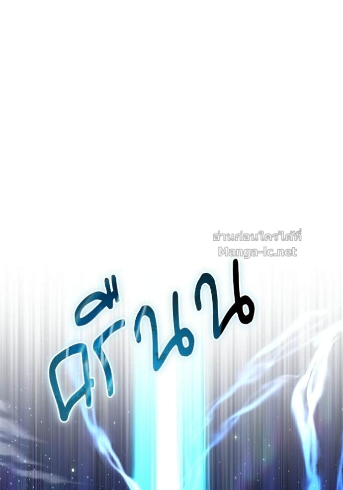 Doujin-Lc- อ่าน โดจิน มังฮวา เกาหลี ญี่ปุ่น จีน แปลไทย ศาสตราจารย์จำเป็นแห่งอะคาเดมี ตอนที่ 1 2 3 4 5 6 7 8 9 10 11 12 13 14 ฟรี ไม่มีโฆษณา อ่าน โดจิน Manhwa เกาหลี ญี่ปุ่น จีน เรามีครบ คัดมาให้เน้นๆ โดจิน 18+ รับประกันความฟินโดย Doujin Lc