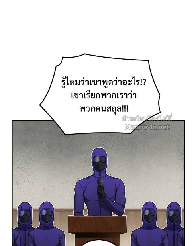 Doujin-Lc- อ่าน โดจิน มังฮวา เกาหลี ญี่ปุ่น จีน แปลไทย บอกมาค่าตัวเท่าไหร่ ตอนที่ 1 2 3 4 5 6 7 8 9 10 11 12 13 14 ฟรี ไม่มีโฆษณา อ่าน โดจิน Manhwa เกาหลี ญี่ปุ่น จีน เรามีครบ คัดมาให้เน้นๆ โดจิน 18+ รับประกันความฟินโดย Doujin Lc