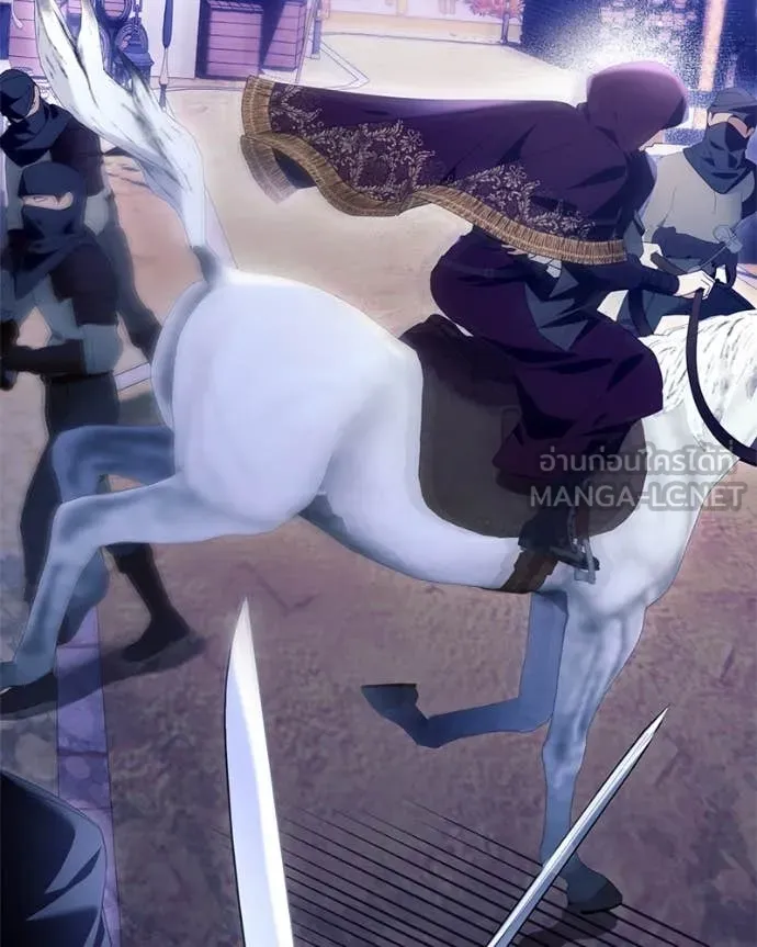 นึกว่าเป็นอิเซไค ตอนที่ 112 รูปที่ 9