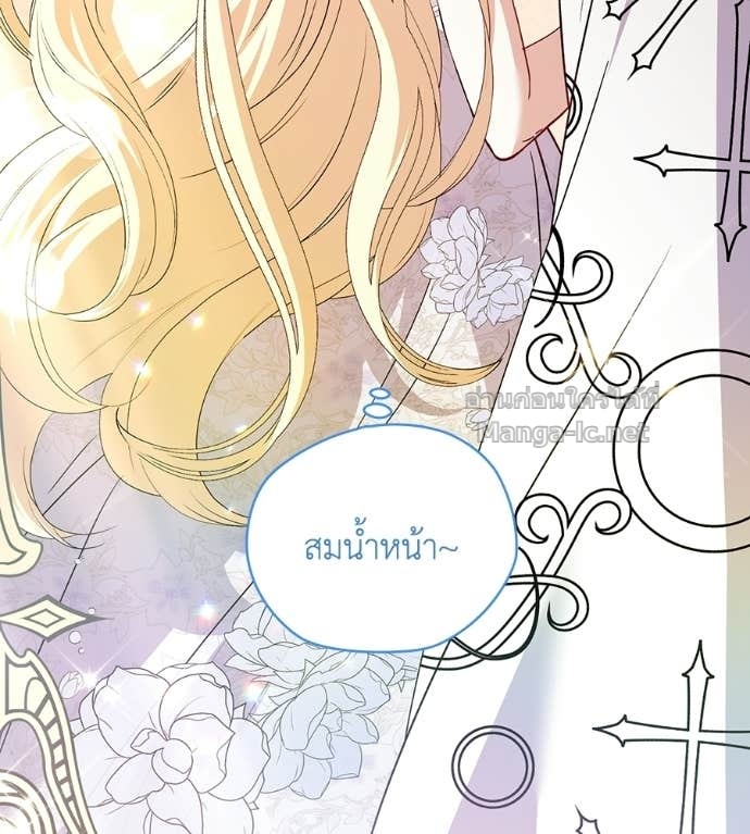 Doujin-Lc- อ่าน โดจิน มังฮวา เกาหลี ญี่ปุ่น จีน แปลไทย คิดว่าการบิดเบือนต้นฉบับ มันทำได้ง่าย ๆ หรือไง ตอนที่ 1 2 3 4 5 6 7 8 9 10 11 12 13 14 ฟรี ไม่มีโฆษณา อ่าน โดจิน Manhwa เกาหลี ญี่ปุ่น จีน เรามีครบ คัดมาให้เน้นๆ โดจิน 18+ รับประกันความฟินโดย Doujin Lc