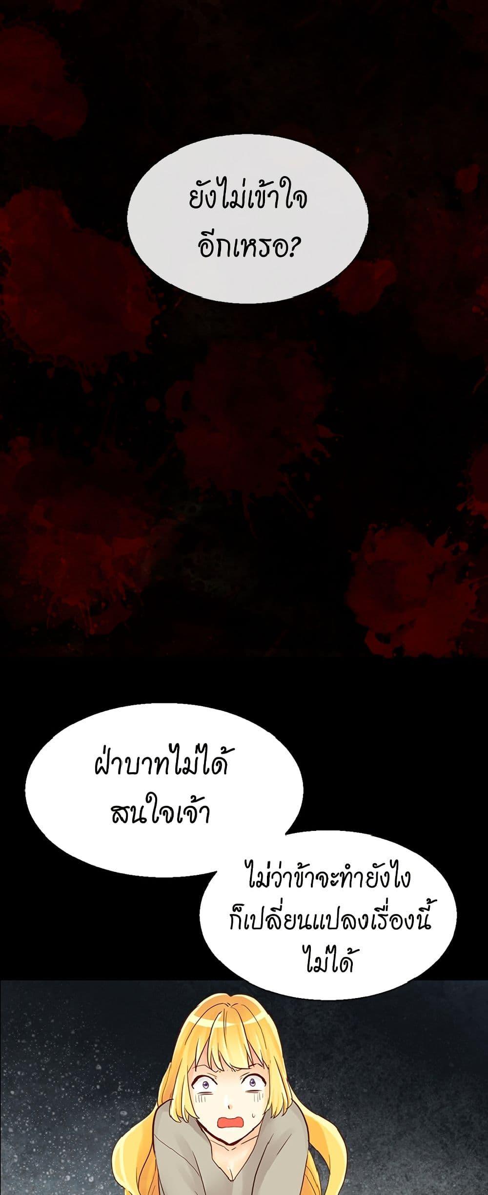 Manga-lc-com อ่านมังงะ อ่านการ์ตูน ออนไลน์ ฟรี Isekai Empress ตอนที่ 1 2 3 4 5 6 7 8 9 10 11 12 13 14 ฟรี ไม่มีโฆษณา Manga-lc - อ่าน มังงะ อ่าน การ์ตูน ออนไลน์ อ่านมังงะ ฟรี