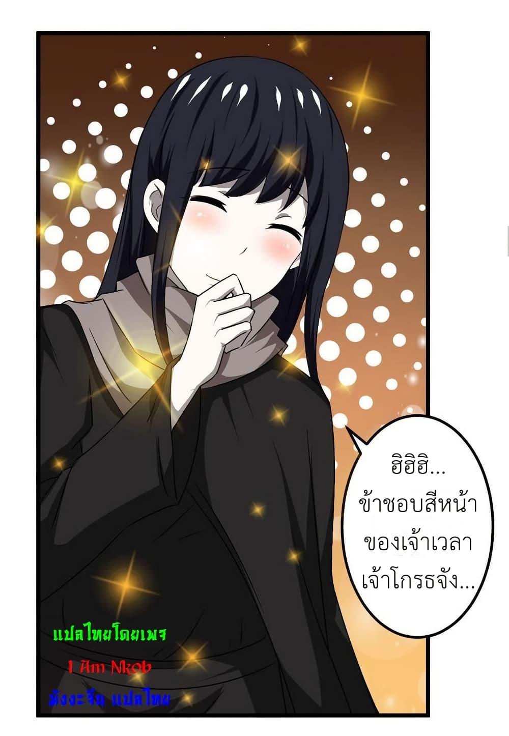 Manga-lc-com อ่านมังงะ อ่านการ์ตูน ออนไลน์ ฟรี Magic Fairy ปรัมปราแห่งเวทมนตร์ ตอนที่ 1 2 3 4 5 6 7 8 9 10 11 12 13 14 ฟรี ไม่มีโฆษณา Manga-lc - อ่าน มังงะ อ่าน การ์ตูน ออนไลน์ อ่านมังงะ ฟรี