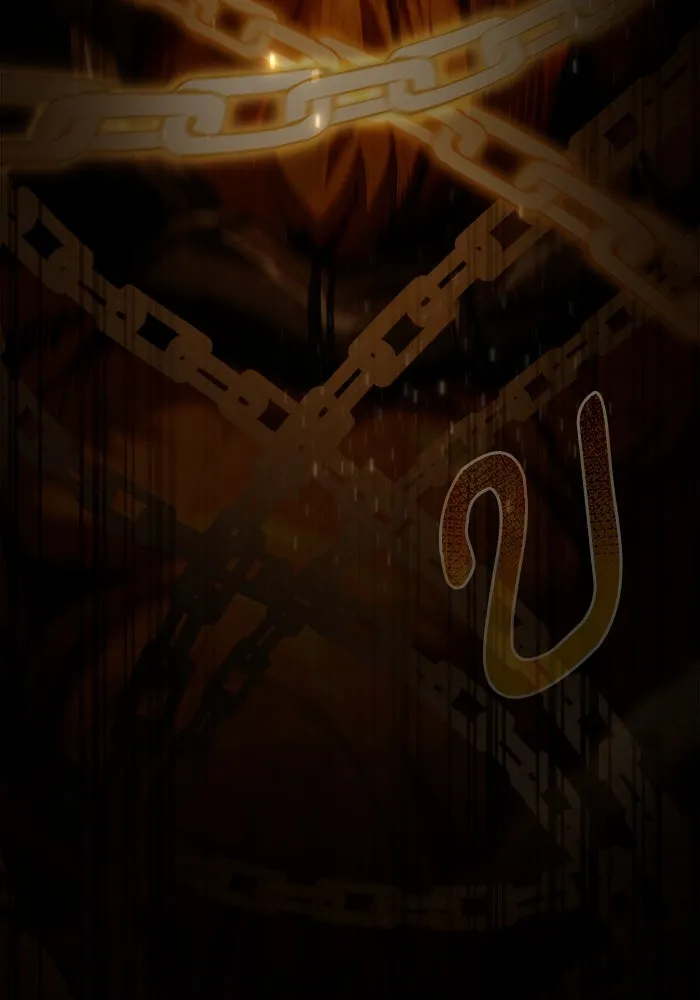 ศาสตราจารย์จำเป็นแห่งอะคาเดมี ตอนที่ 71 รูปที่ 134