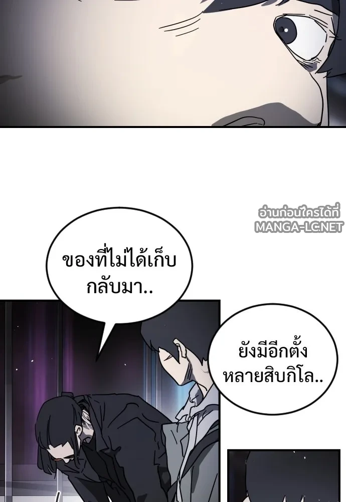 Manga-lc-com อ่านมังงะ อ่านการ์ตูน ออนไลน์ ฟรี วันดีคืนดี โซลก็ ตอนที่ 1 2 3 4 5 6 7 8 9 10 11 12 13 14 ฟรี ไม่มีโฆษณา Manga-lc - อ่าน มังงะ อ่าน การ์ตูน ออนไลน์ อ่านมังงะ ฟรี