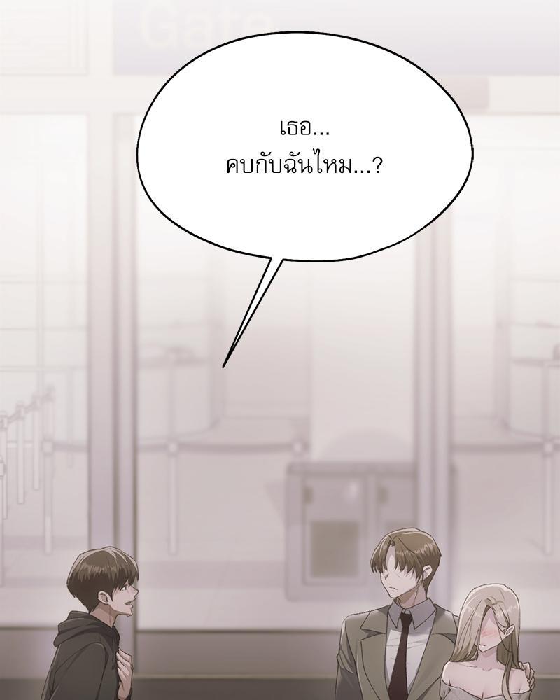 Doujin-Lc- อ่าน โดจิน มังฮวา เกาหลี ญี่ปุ่น จีน แปลไทย From Today My Favorite ตอนที่ 1 2 3 4 5 6 7 8 9 10 11 12 13 14 ฟรี ไม่มีโฆษณา อ่าน โดจิน Manhwa เกาหลี ญี่ปุ่น จีน เรามีครบ คัดมาให้เน้นๆ โดจิน 18+ รับประกันความฟินโดย  Doujin Lc