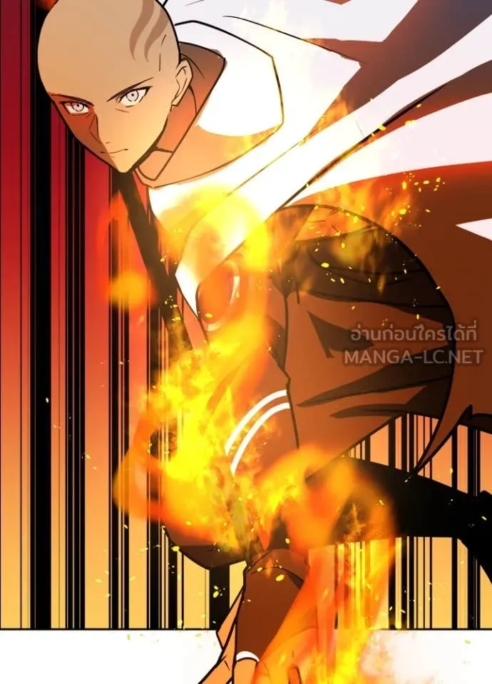 เป้าหมายครั้งที่ 2 ตอนที่ 46 รูปที่ 34