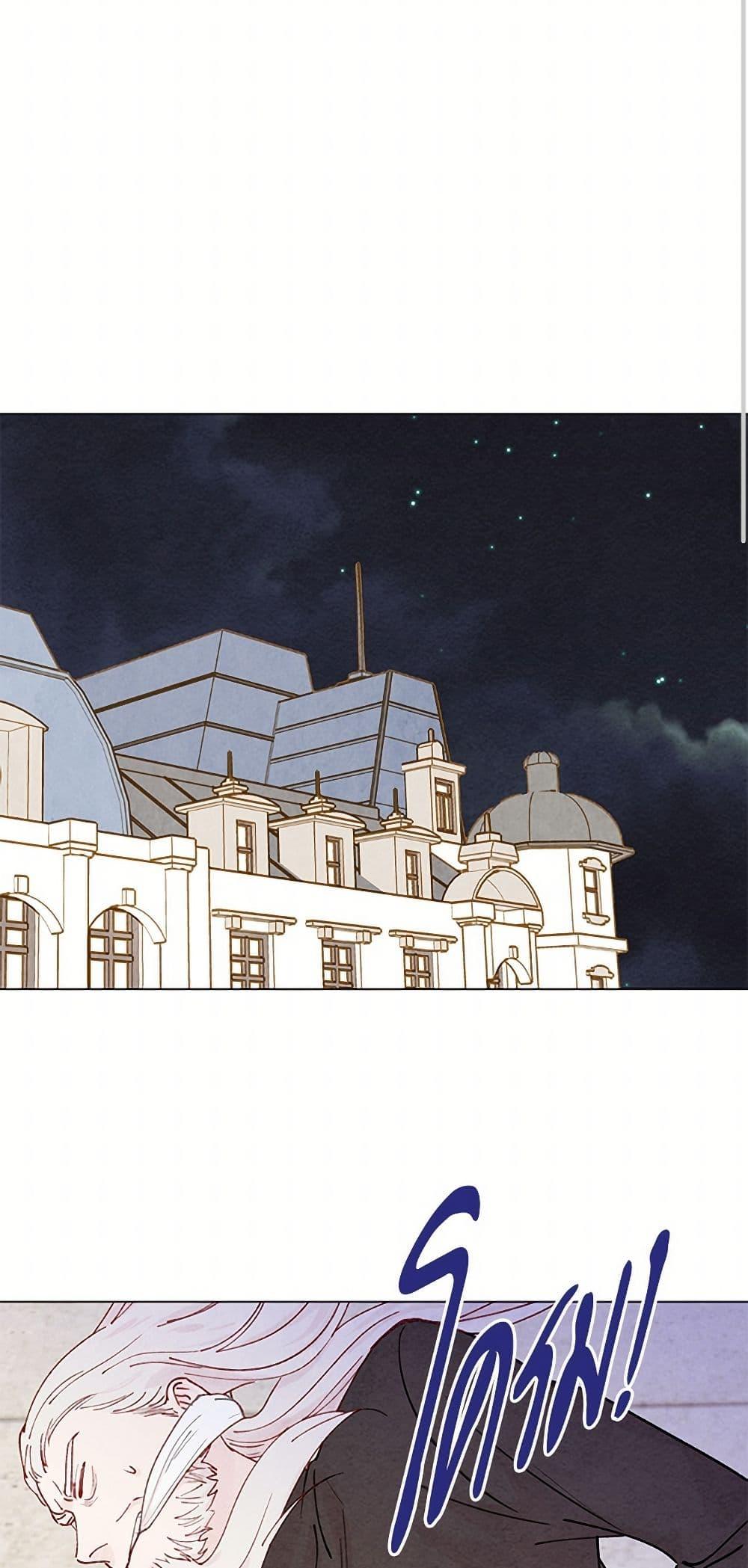 Manga-lc-com อ่านมังงะ อ่านการ์ตูน ออนไลน์ ฟรี Iris – The Lady and Her Smartphone ตอนที่ 1 2 3 4 5 6 7 8 9 10 11 12 13 14 ฟรี ไม่มีโฆษณา Manga-lc - อ่าน มังงะ อ่าน การ์ตูน ออนไลน์ อ่านมังงะ ฟรี