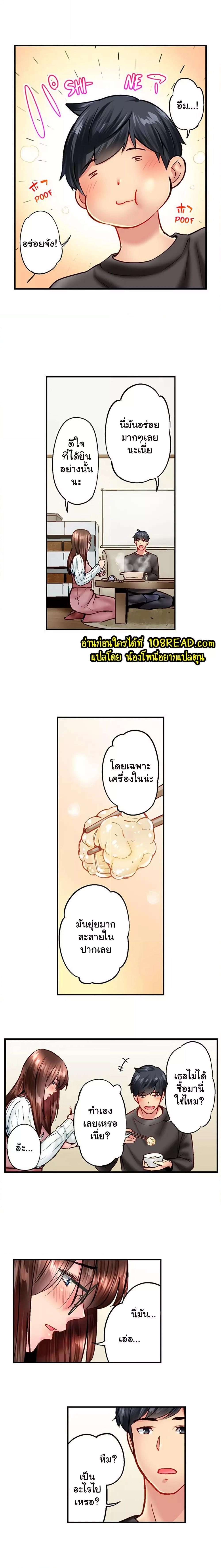 Doujin-Lc- อ่าน โดจิน มังฮวา เกาหลี ญี่ปุ่น จีน แปลไทย Simple Yet Sexy ตอนที่ 1 2 3 4 5 6 7 8 9 10 11 12 13 14 ฟรี ไม่มีโฆษณา อ่าน โดจิน Manhwa เกาหลี ญี่ปุ่น จีน เรามีครบ คัดมาให้เน้นๆ โดจิน 18+ รับประกันความฟินโดย  Doujin Lc