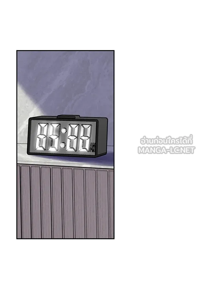 ถ่านไฟเราไม่เก่าเลย ตอนที่ 16 รูปที่ 9