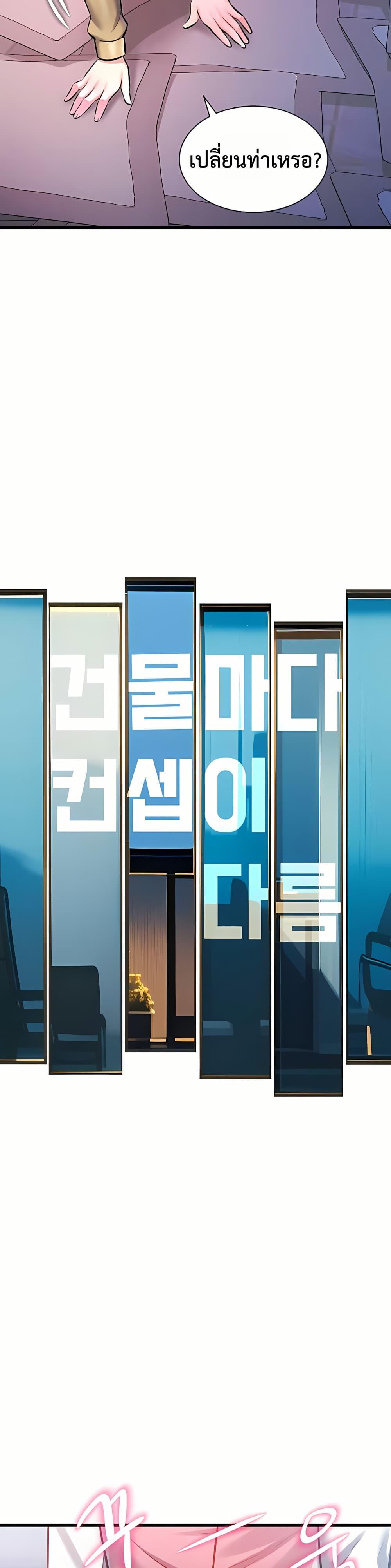 Doujin-Lc- อ่าน โดจิน มังฮวา เกาหลี ญี่ปุ่น จีน แปลไทย Each Building ตอนที่ 1 2 3 4 5 6 7 8 9 10 11 12 13 14 ฟรี ไม่มีโฆษณา อ่าน โดจิน Manhwa เกาหลี ญี่ปุ่น จีน เรามีครบ คัดมาให้เน้นๆ โดจิน 18+ รับประกันความฟินโดย  Doujin Lc