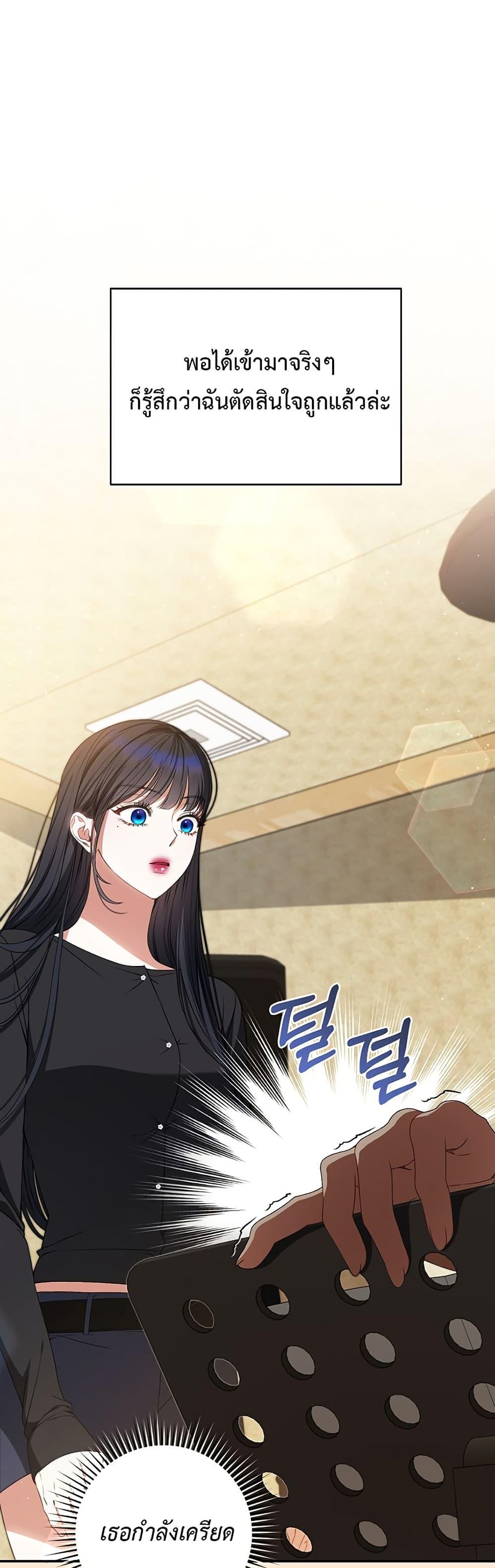 Manga-lc-com อ่านมังงะ อ่านการ์ตูน ออนไลน์ ฟรี I Became the Cursed Idol Leader ตอนที่ 1 2 3 4 5 6 7 8 9 10 11 12 13 14 ฟรี ไม่มีโฆษณา Manga-lc - อ่าน มังงะ อ่าน การ์ตูน ออนไลน์ อ่านมังงะ ฟรี