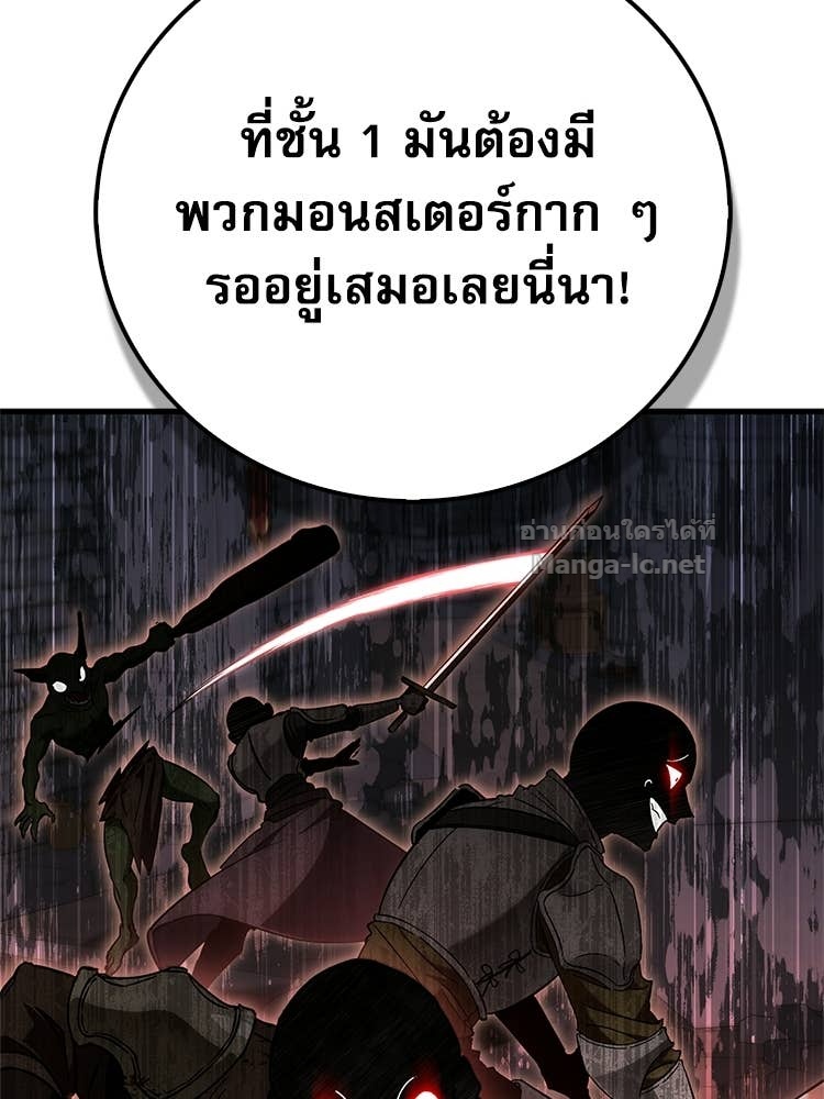 Doujin-Lc- อ่าน โดจิน มังฮวา เกาหลี ญี่ปุ่น จีน แปลไทย หยุดนะจอมมาร ฮีโร่ล้อมไว้หมดแล้ว ตอนที่ 1 2 3 4 5 6 7 8 9 10 11 12 13 14 ฟรี ไม่มีโฆษณา อ่าน โดจิน Manhwa เกาหลี ญี่ปุ่น จีน เรามีครบ คัดมาให้เน้นๆ โดจิน 18+ รับประกันความฟินโดย Doujin Lc