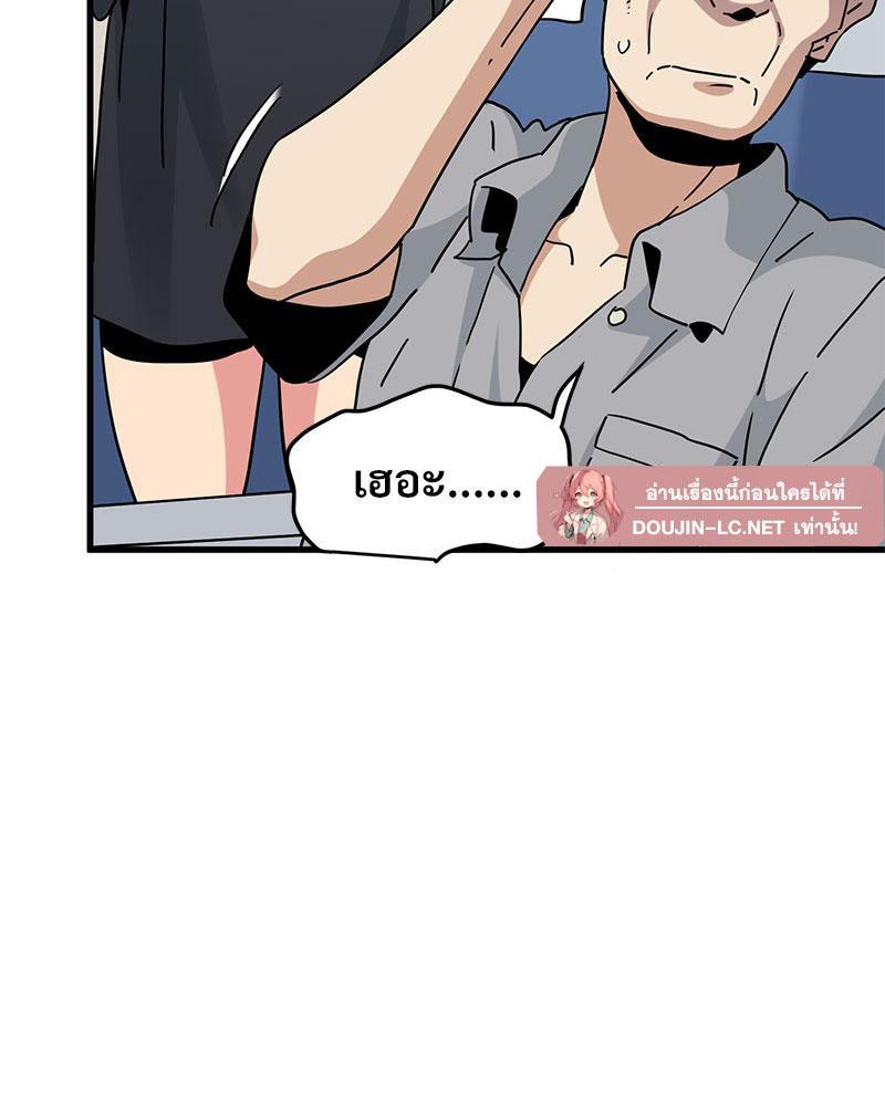 Doujin-Lc- อ่าน โดจิน มังฮวา เกาหลี ญี่ปุ่น จีน แปลไทย A Turning Point Raw ตอนที่ 1 2 3 4 5 6 7 8 9 10 11 12 13 14 ฟรี ไม่มีโฆษณา อ่าน โดจิน Manhwa เกาหลี ญี่ปุ่น จีน เรามีครบ คัดมาให้เน้นๆ โดจิน 18+ รับประกันความฟินโดย  Doujin Lc