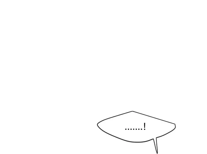 ยุคแห่งยอดมนุษย์ ตอนที่ 50 รูปที่ 13