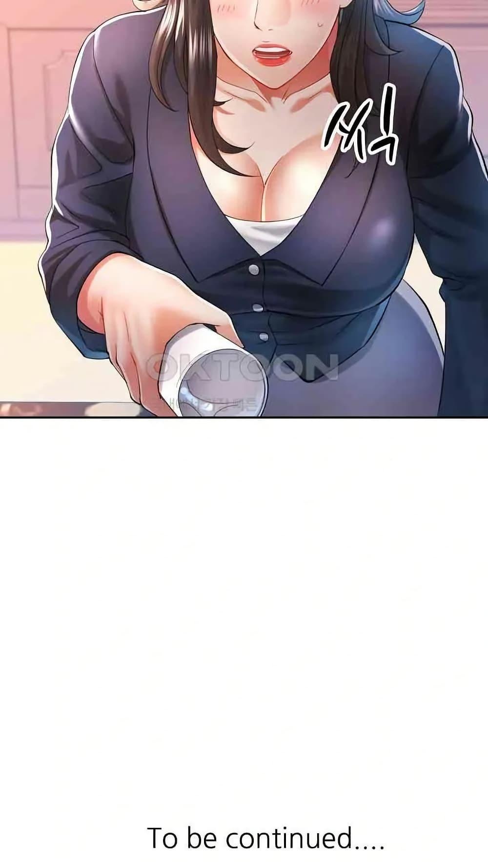 Doujin-Lc- อ่าน โดจิน มังฮวา เกาหลี ญี่ปุ่น จีน แปลไทย In Her Place ตอนที่ 1 2 3 4 5 6 7 8 9 10 11 12 13 14 ฟรี ไม่มีโฆษณา อ่าน โดจิน Manhwa เกาหลี ญี่ปุ่น จีน เรามีครบ คัดมาให้เน้นๆ โดจิน 18+ รับประกันความฟินโดย  Doujin Lc