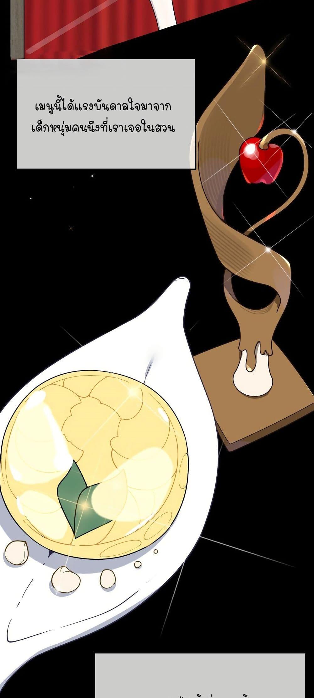 Manga-lc-com อ่านมังงะ อ่านการ์ตูน ออนไลน์ ฟรี Fake Girlfriend My Fault ตอนที่ 1 2 3 4 5 6 7 8 9 10 11 12 13 14 ฟรี ไม่มีโฆษณา Manga-lc - อ่าน มังงะ อ่าน การ์ตูน ออนไลน์ อ่านมังงะ ฟรี