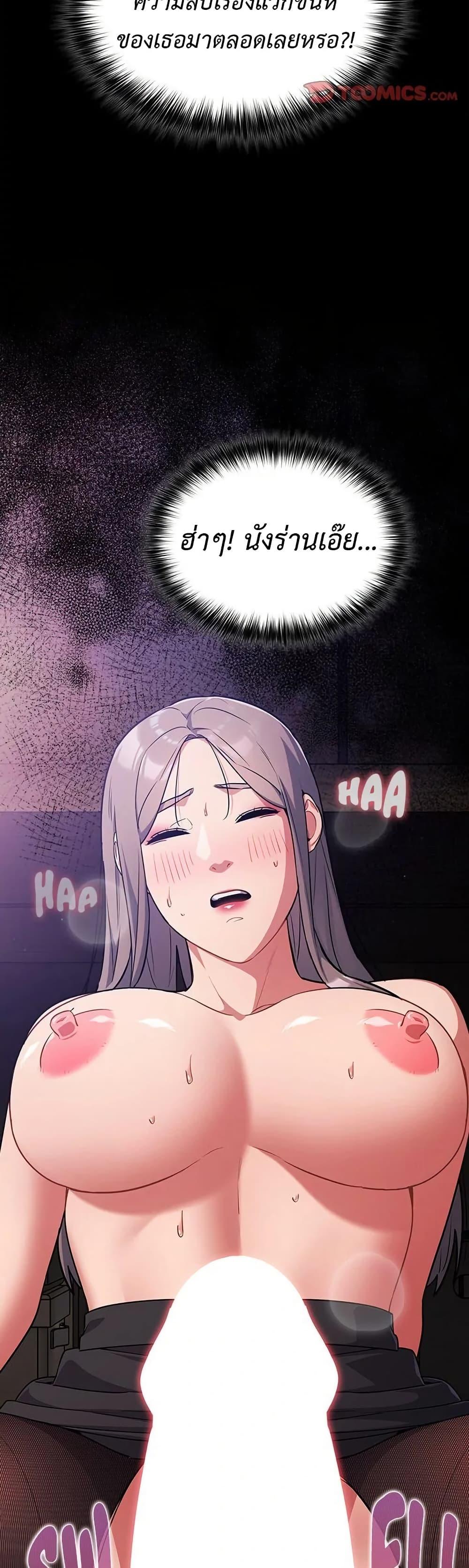 Doujin-Lc- อ่าน โดจิน มังฮวา เกาหลี ญี่ปุ่น จีน แปลไทย Idiot Virus ตอนที่ 1 2 3 4 5 6 7 8 9 10 11 12 13 14 ฟรี ไม่มีโฆษณา อ่าน โดจิน Manhwa เกาหลี ญี่ปุ่น จีน เรามีครบ คัดมาให้เน้นๆ โดจิน 18+ รับประกันความฟินโดย  Doujin Lc