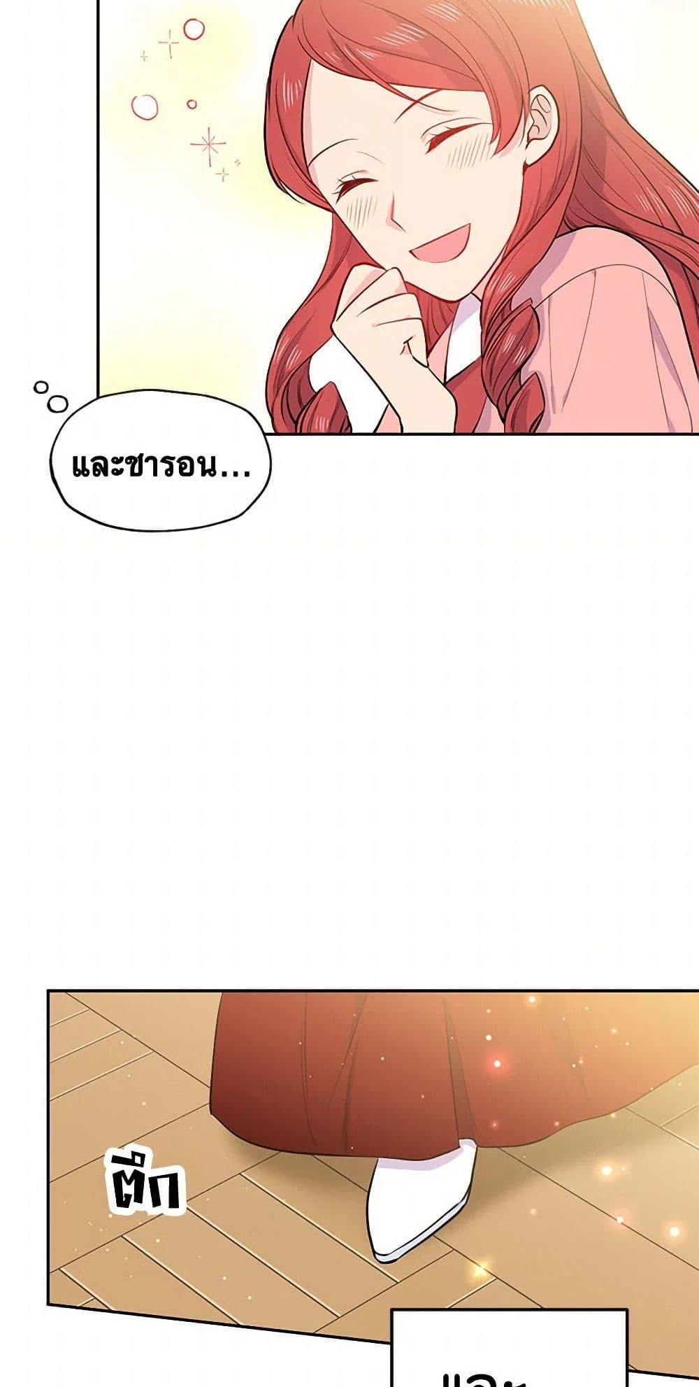 Manga-lc-com อ่านมังงะ อ่านการ์ตูน ออนไลน์ ฟรี My Goal is to Live a Long ตอนที่ 1 2 3 4 5 6 7 8 9 10 11 12 13 14 ฟรี ไม่มีโฆษณา Manga-lc - อ่าน มังงะ อ่าน การ์ตูน ออนไลน์ อ่านมังงะ ฟรี