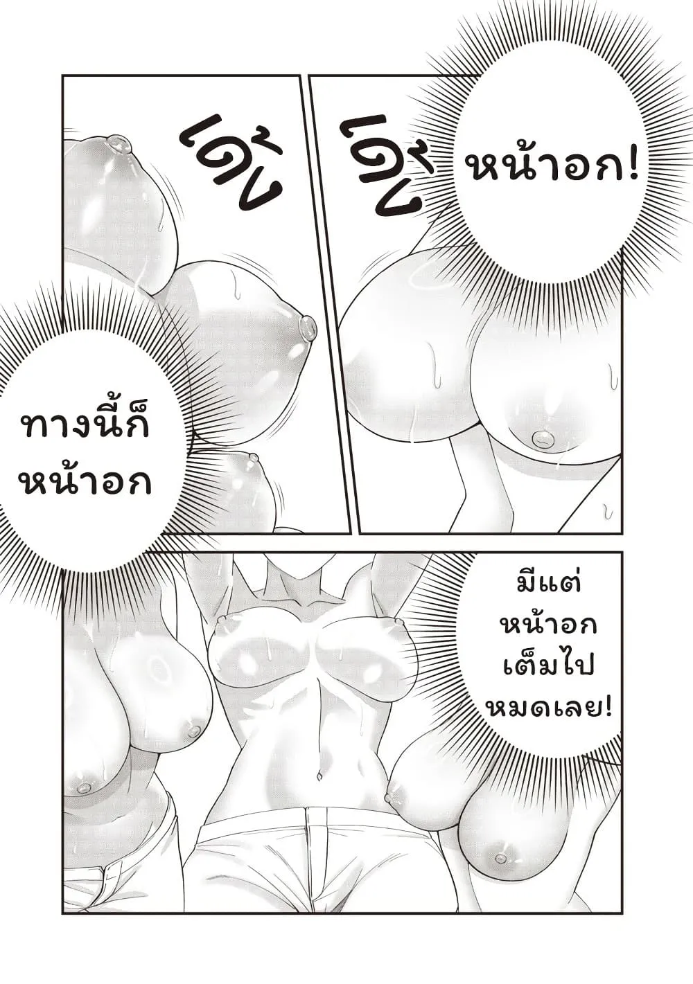 Manga-lc-com อ่านมังงะ อ่านการ์ตูน ออนไลน์ ฟรี Dokushin Kizoku Danjohi 199 Sekai no Akuyaku Reisoku ตอนที่ 1 2 3 4 5 6 7 8 9 10 11 12 13 14 ฟรี ไม่มีโฆษณา Manga-lc - อ่าน มังงะ อ่าน การ์ตูน ออนไลน์ อ่านมังงะ ฟรี